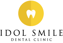 คลินิกทันตกรรม